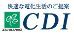 株式会社CDI 公式サイト